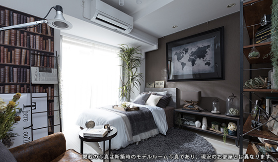 oji-asukayama-104-room