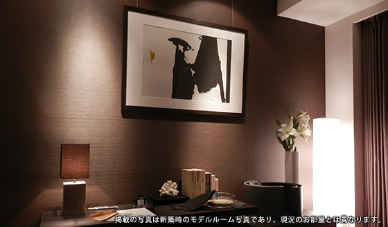 kagurazaka-902-room